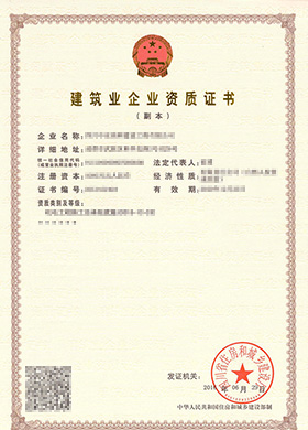 &#27431;&#23453;&#23448;&#26041;&#119;&#101;&#98;&#31449;&#45;&#79;&#112;&#101;&#108;&#32;&#111;&#98;&#40;&#20013;&#22269;&#41;