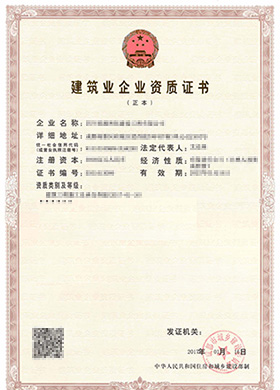 &#27431;&#23453;&#23448;&#26041;&#119;&#101;&#98;&#31449;&#45;&#79;&#112;&#101;&#108;&#32;&#111;&#98;&#40;&#20013;&#22269;&#41;
