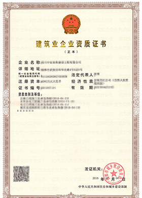 &#27431;&#23453;&#23448;&#26041;&#119;&#101;&#98;&#31449;&#45;&#79;&#112;&#101;&#108;&#32;&#111;&#98;&#40;&#20013;&#22269;&#41;