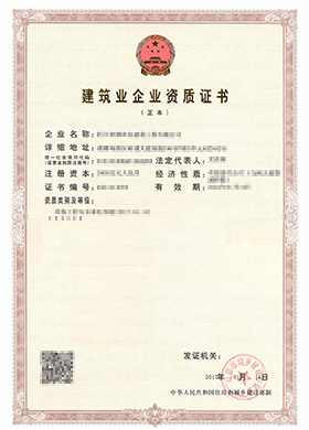 &#27431;&#23453;&#23448;&#26041;&#119;&#101;&#98;&#31449;&#45;&#79;&#112;&#101;&#108;&#32;&#111;&#98;&#40;&#20013;&#22269;&#41;