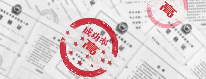 &#27431;&#23453;&#23448;&#26041;&#119;&#101;&#98;&#31449;&#45;&#79;&#112;&#101;&#108;&#32;&#111;&#98;&#40;&#20013;&#22269;&#41;