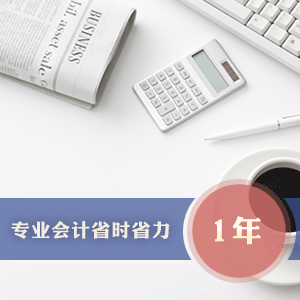 &#27431;&#23453;&#23448;&#26041;&#119;&#101;&#98;&#31449;&#45;&#79;&#112;&#101;&#108;&#32;&#111;&#98;&#40;&#20013;&#22269;&#41;